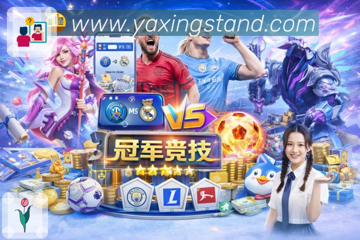 奖项2